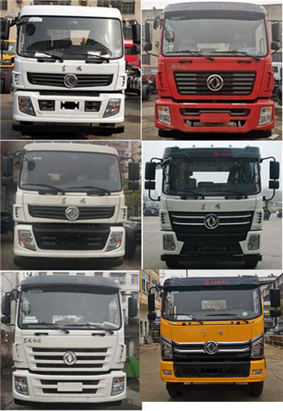 魯鷹牌SST5165JQZSZB汽車起重機公告圖片