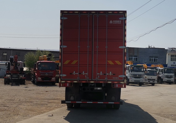 豪沃牌ZZ5187XXYK561DF1B廂式運(yùn)輸車(chē)公告圖片