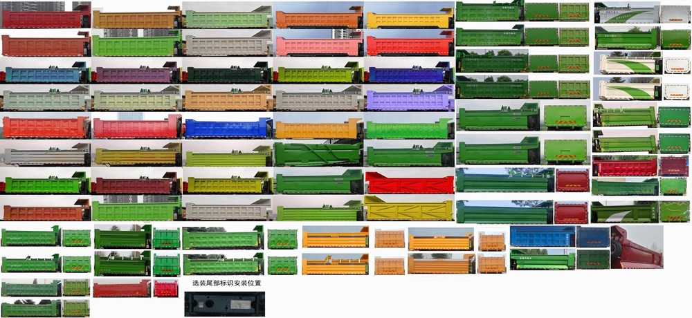 陕汽牌SX3250BP6469自卸汽车公告图片