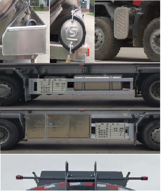醒獅牌SLS5326GYYZ6Z鋁合金運油車公告圖片