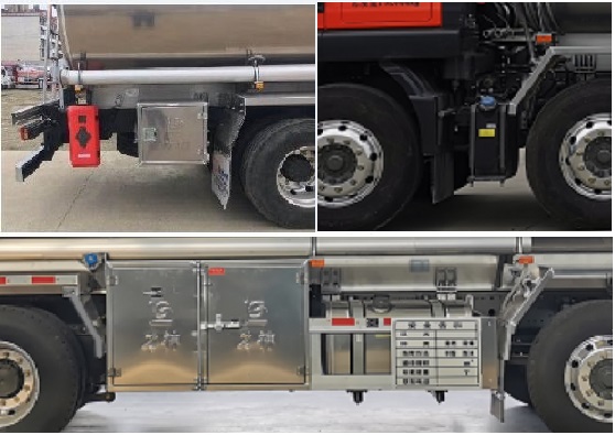 醒獅牌SLS5326GYYZ6Z鋁合金運油車公告圖片