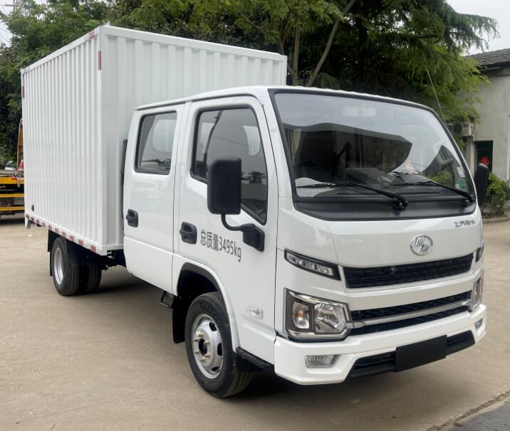 跃进牌SH5033XXYPFGCNS1厢式运输车