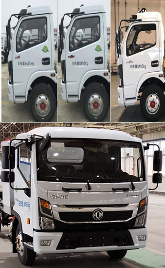 徐工牌XGH5080TXSDBEV純電動(dòng)洗掃車公告圖片