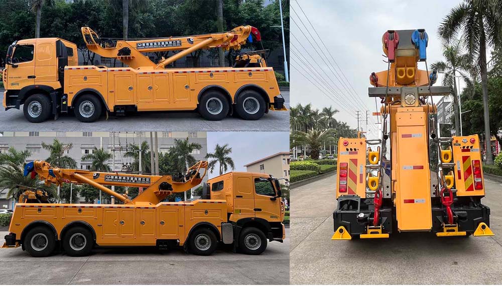 粵海牌YH5440TQZ096DZ清障車公告圖片