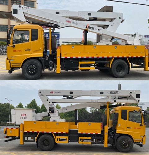 許繼牌HXJ5150JGKDF6高空作業(yè)車公告圖片