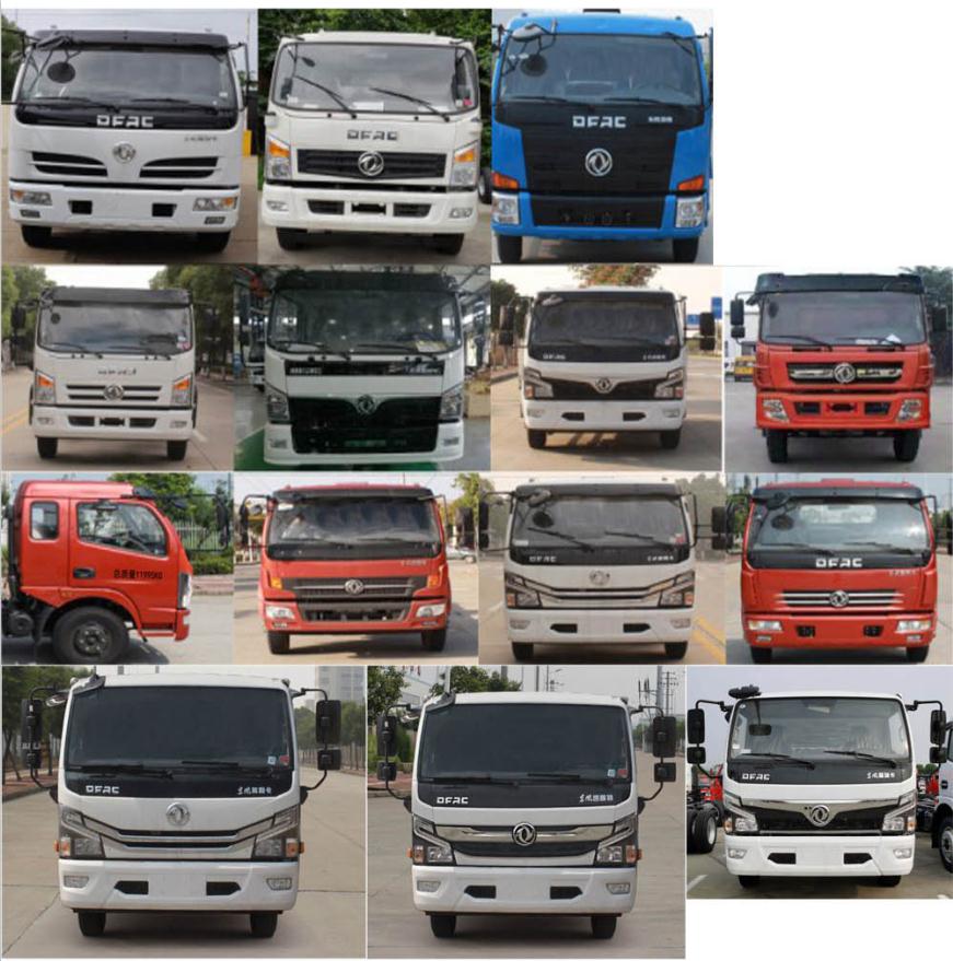 金銀湖牌WFA5100TWJEE6吸污凈化車公告圖片