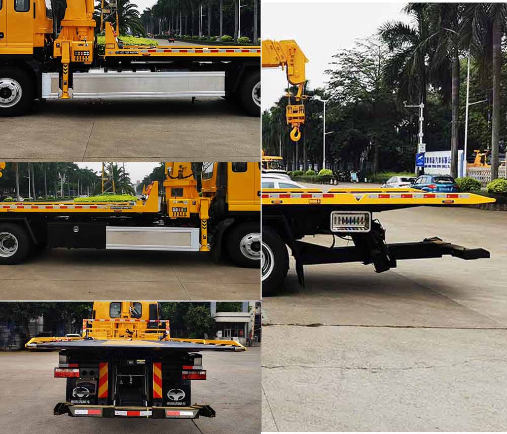 粵海牌YH5161TQZ056P清障車公告圖片