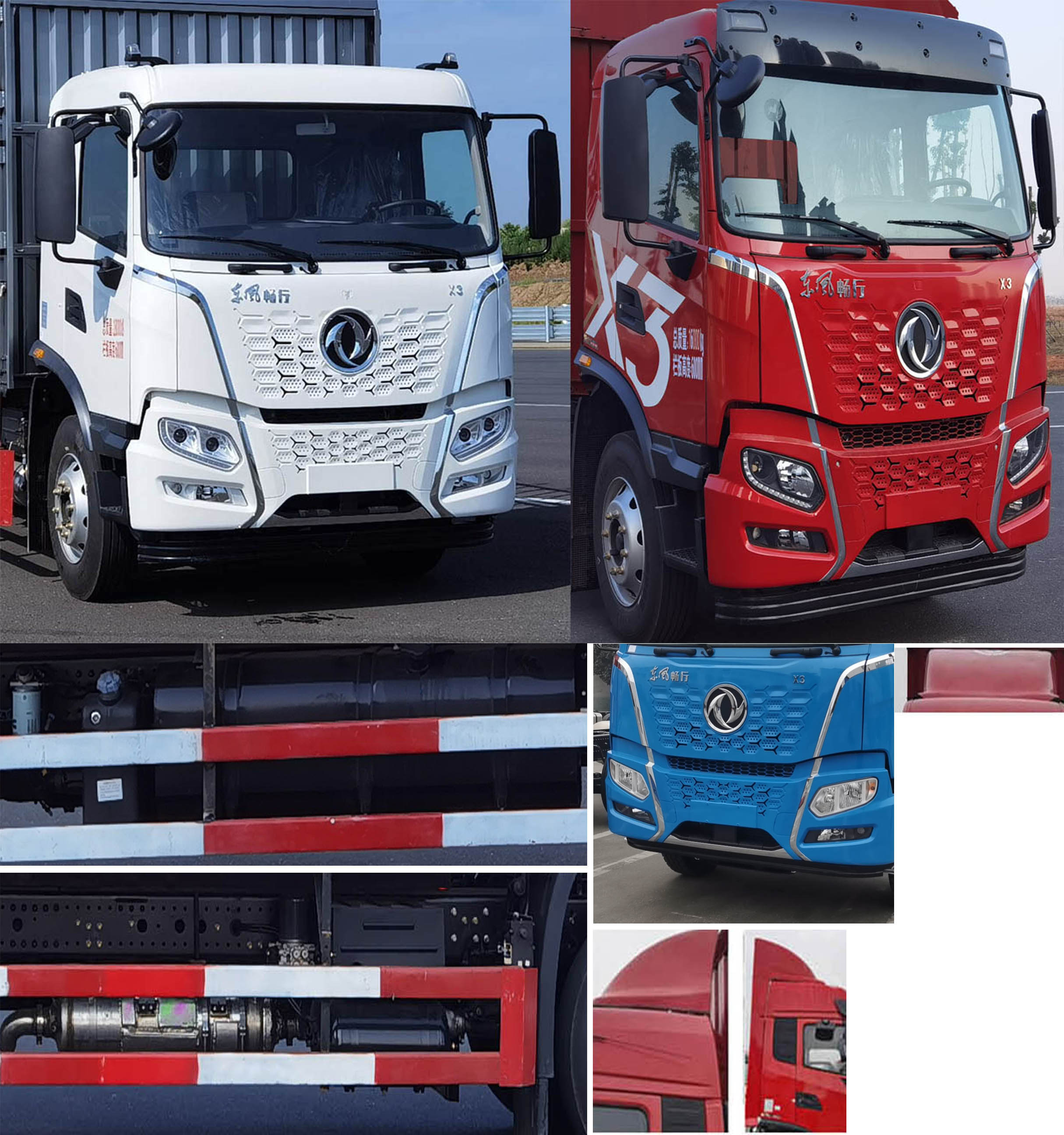 東風(fēng)牌DFV5163CCYGP6D倉柵式運(yùn)輸車公告圖片