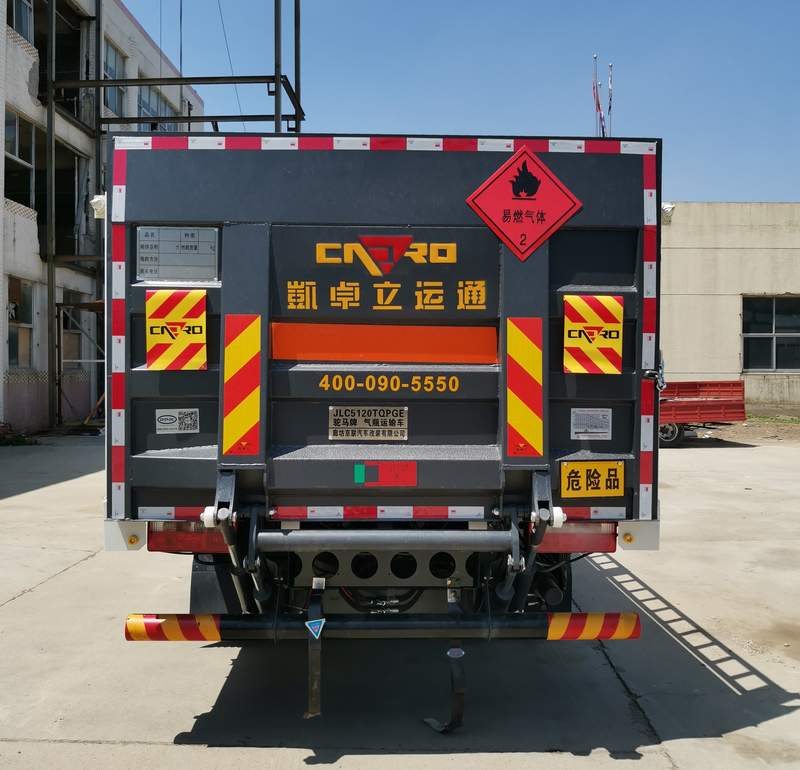 駝馬牌JLC5120TQPGE氣瓶運輸車公告圖片