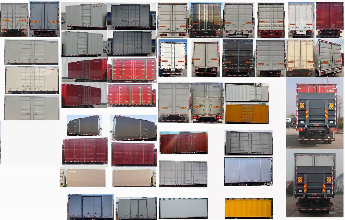 豪沃牌ZZ5167XXYH4515F1B廂式運(yùn)輸車公告圖片