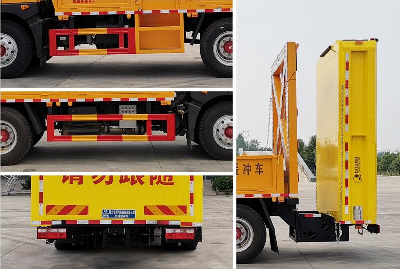 程力威牌CLW5121TFZ6防撞緩沖車公告圖片