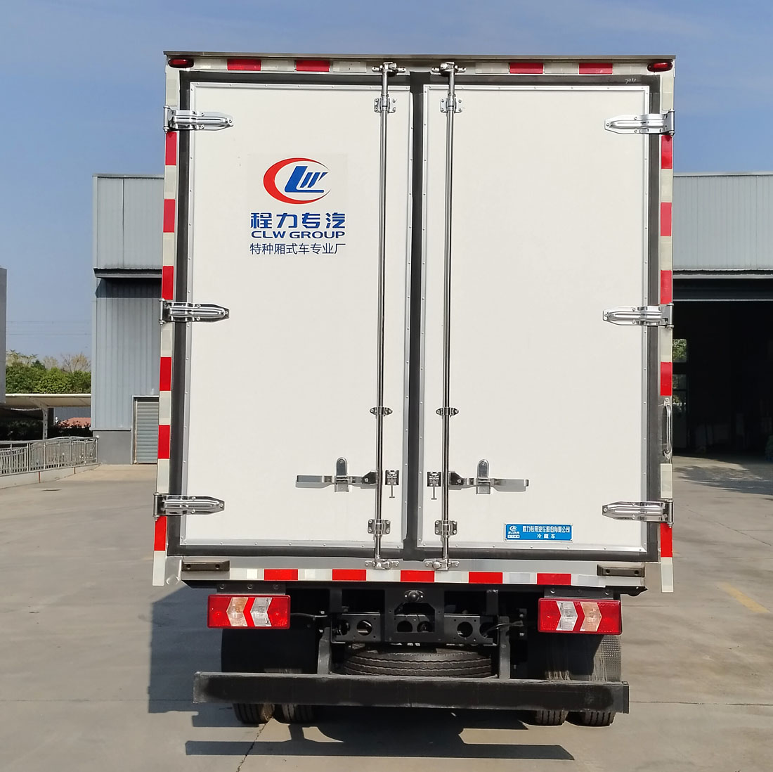 程力威牌CLW5040XLCHDP冷藏车公告图片