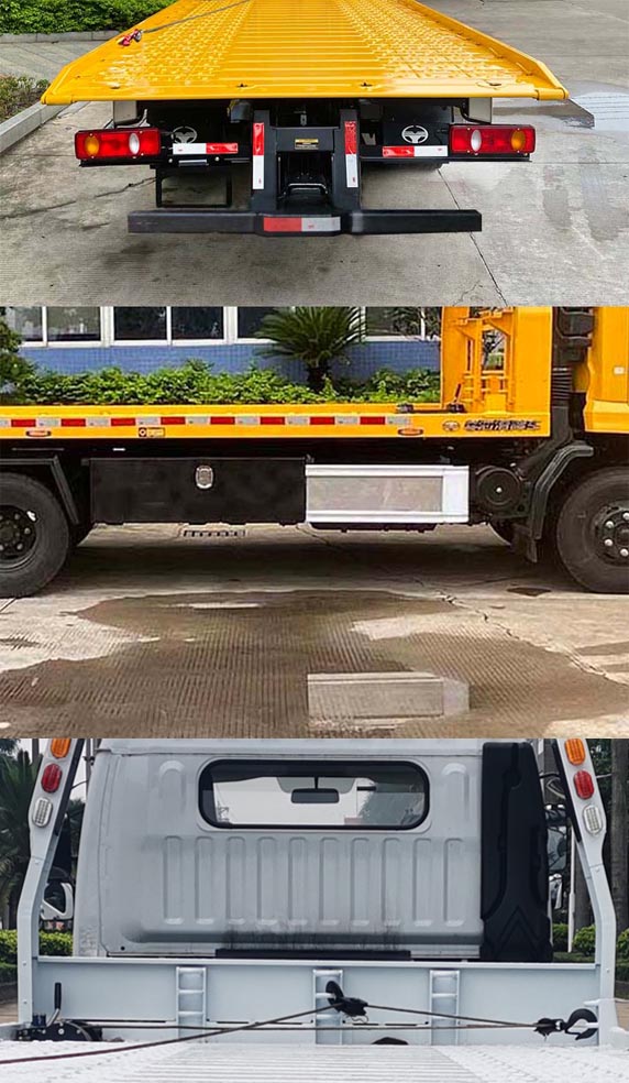 粵海牌YH5080TQZ016P清障車公告圖片