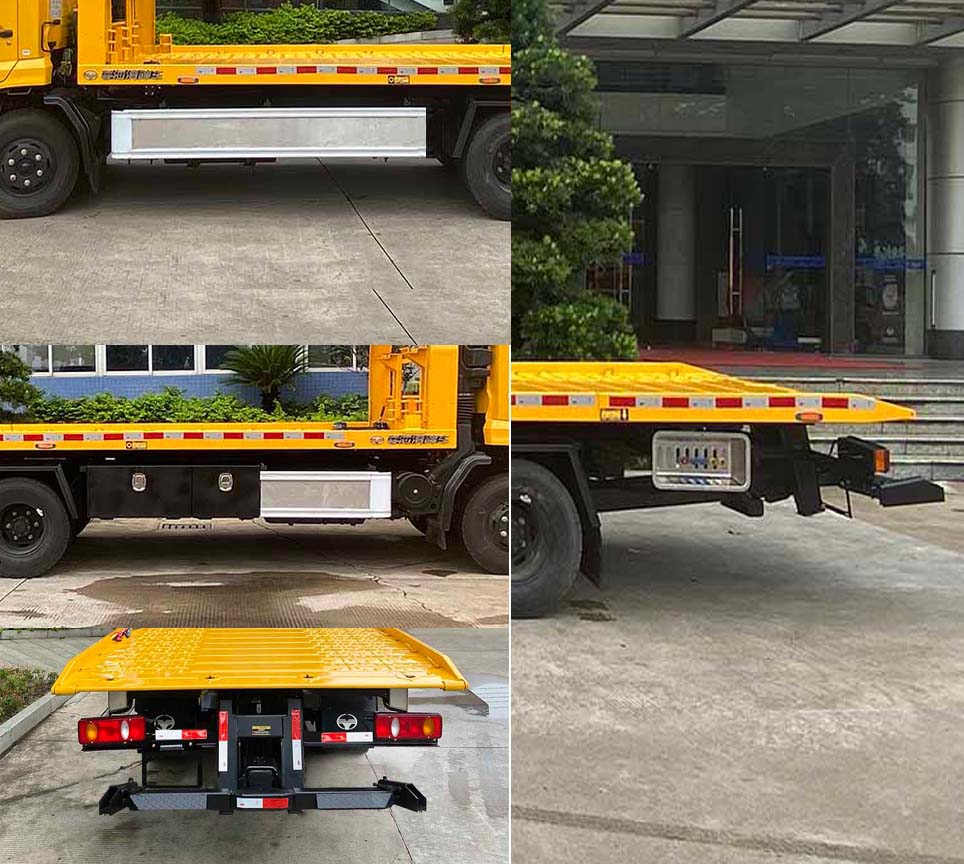 粵海牌YH5080TQZ016P清障車公告圖片