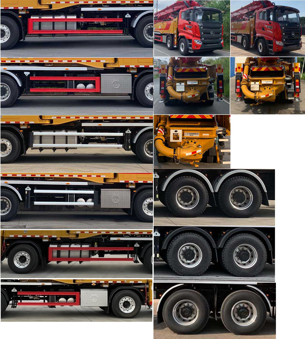 三一牌SYM5440THBFS混凝土泵車公告圖片