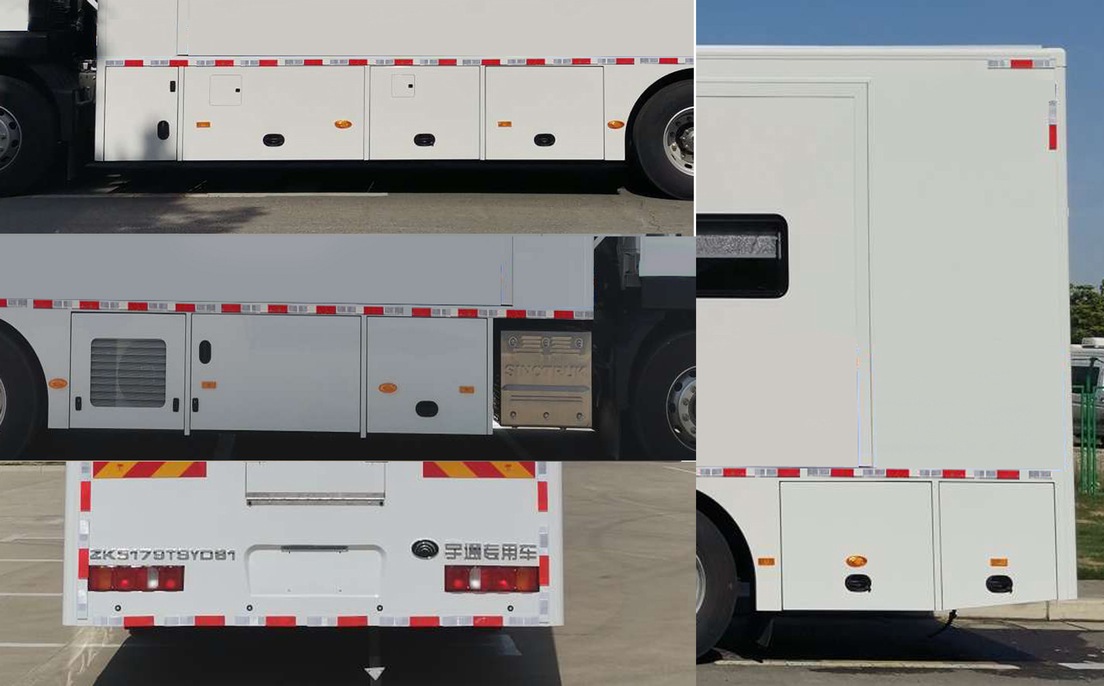宇通牌ZK5179TSYD61宿營(yíng)車(chē)公告圖片