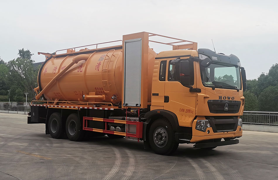 CL5252GQW6ZH型清洗吸污车图片