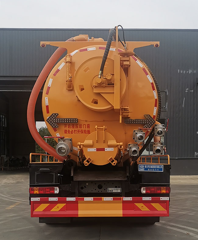 程力牌CL5252GQW6ZH清洗吸污車公告圖片