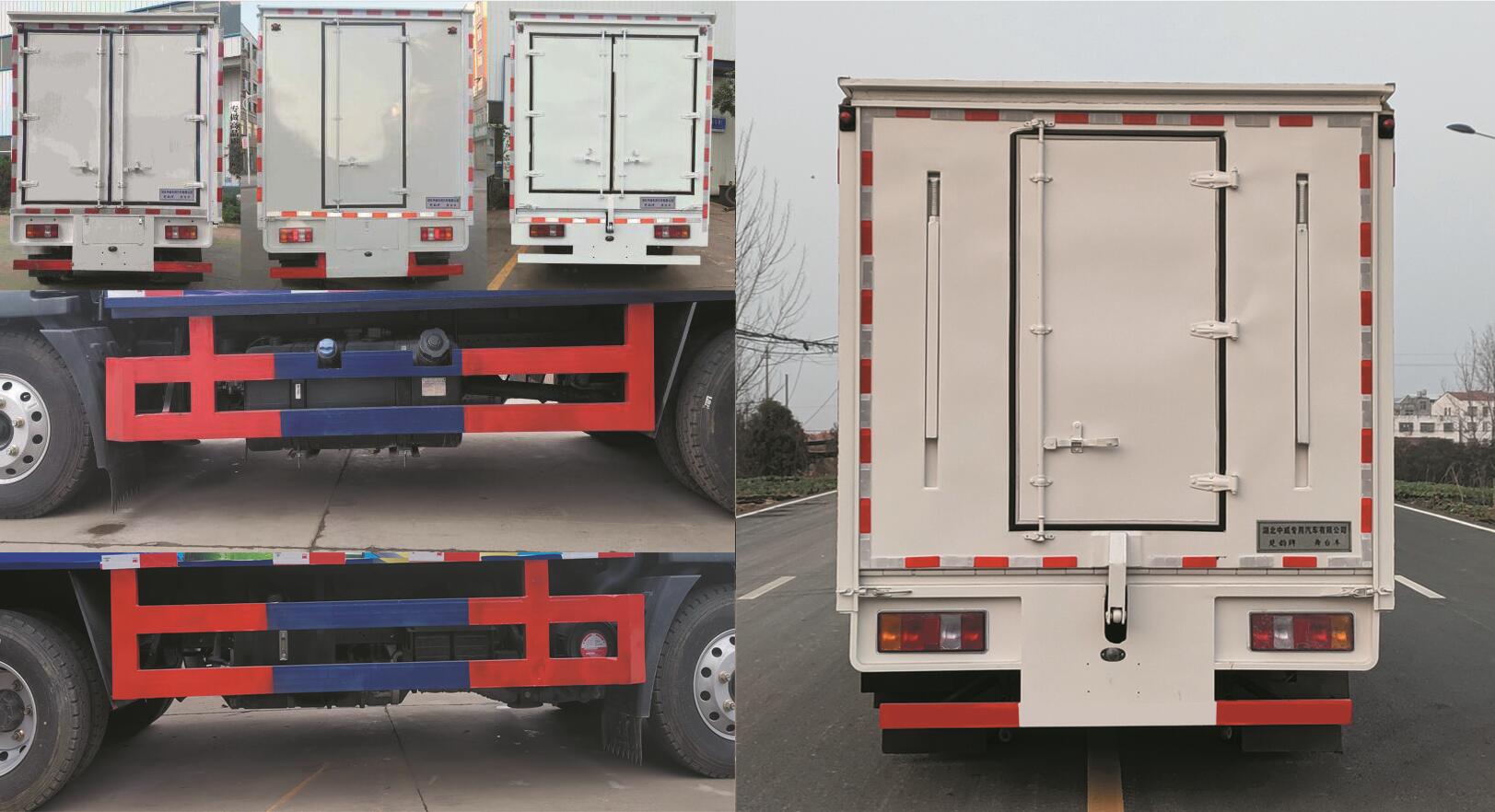 楚韻牌EZW5042XWTZ6舞臺車公告圖片