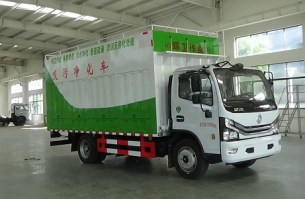 吸污净化车