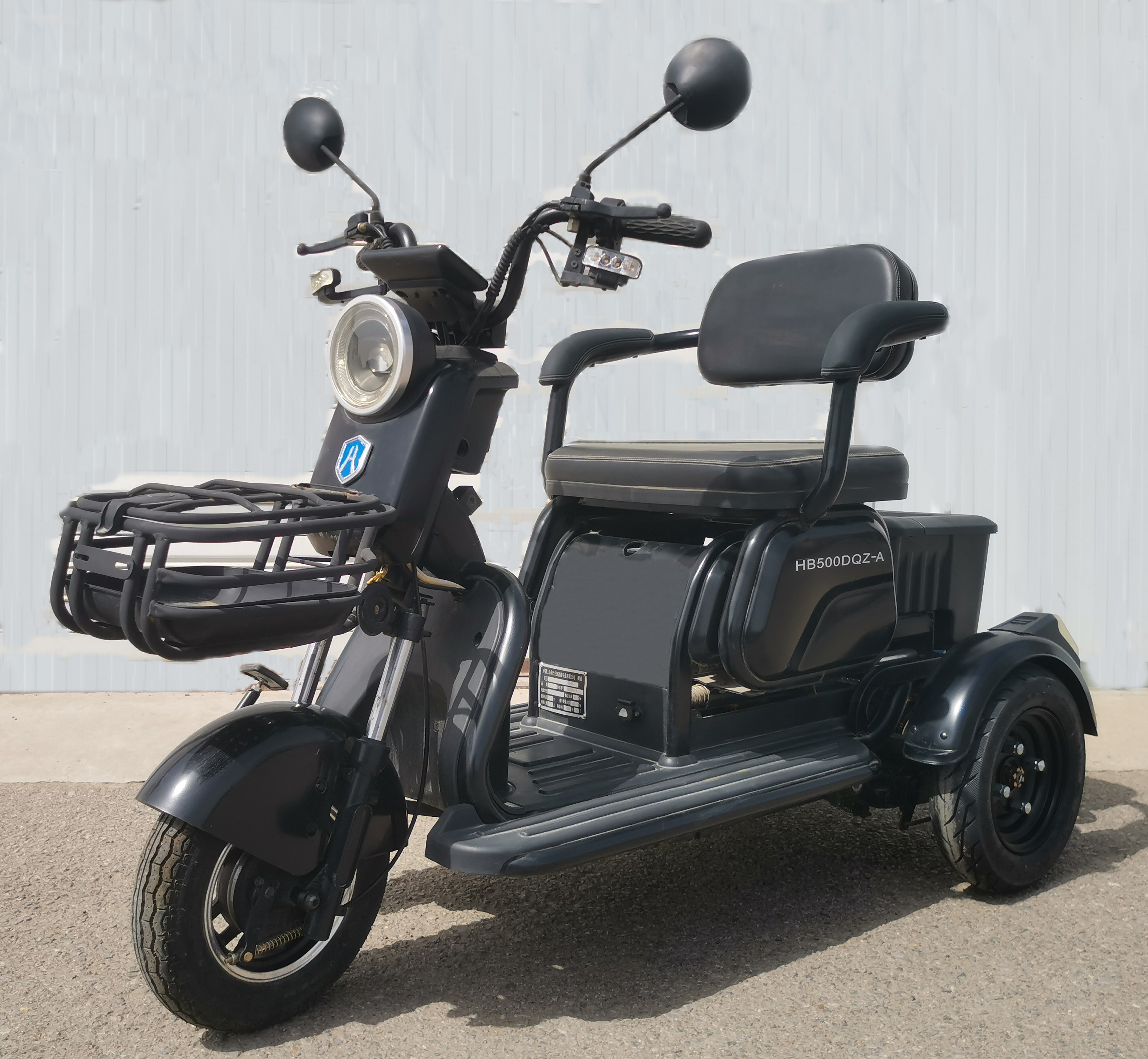 海宝牌HB500DQZ-A电动正三轮轻便摩托车公告图片