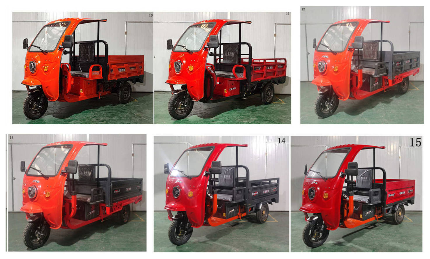 富贵泉牌FG1500DZH-2Y电动正三轮摩托车公告图片