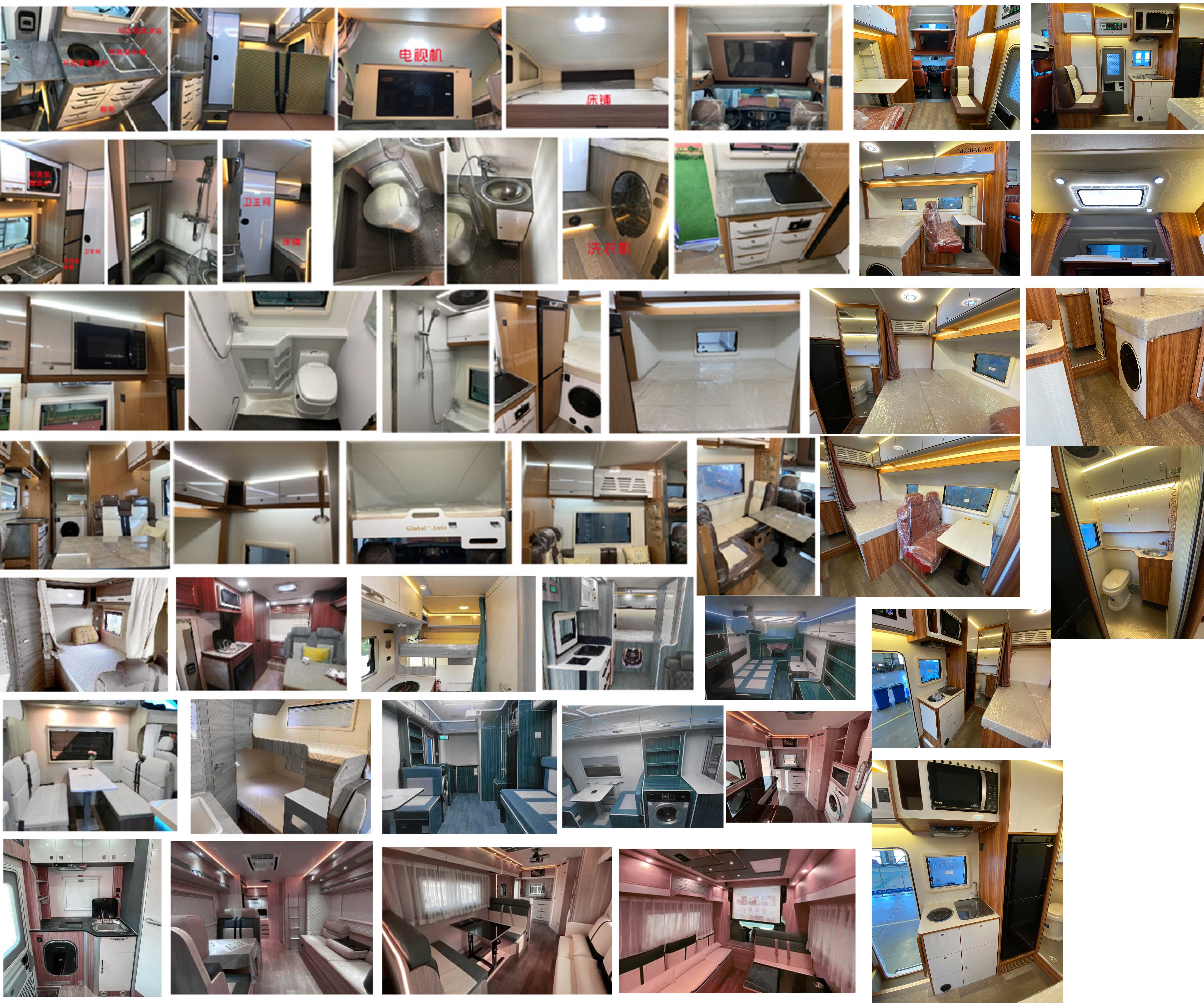 陸威特牌LWT5041XLJDAYW旅居車公告圖片