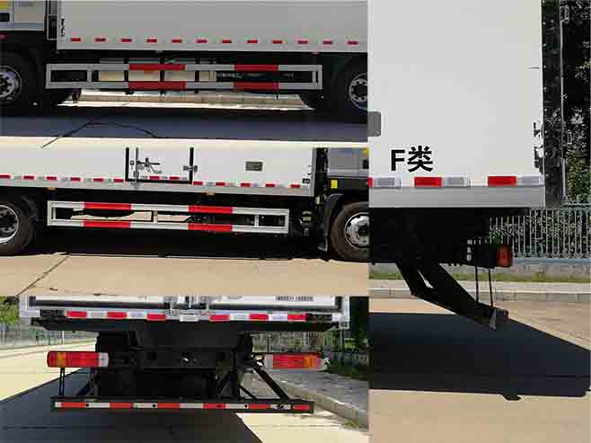 駝馬牌JLC5180XLCGF冷藏車公告圖片