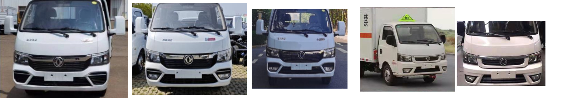 駝馬牌JLC5035XRQGF易燃?xì)怏w廂式運(yùn)輸車公告圖片