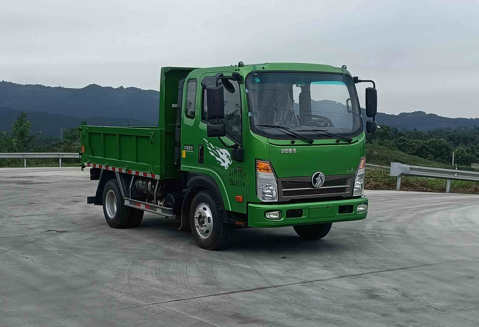 王牌牌 131马力 单桥 自卸汽车(CDW3094G321CFHA)