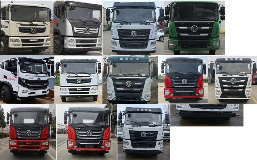 縱昂牌CLT5187GPSEQ6綠化噴灑車公告圖片