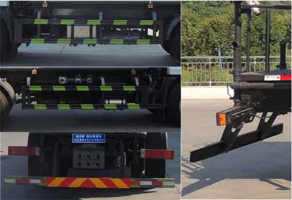 縱昂牌CLT5187GPSEQ6綠化噴灑車公告圖片