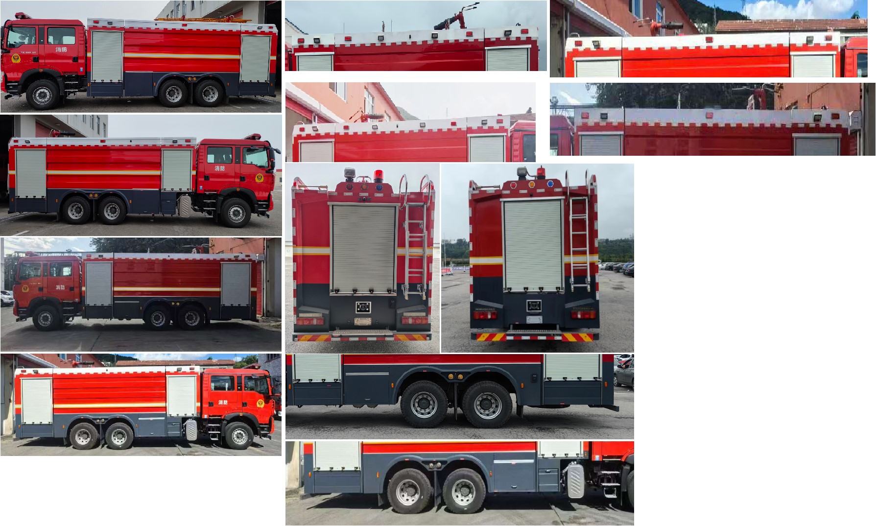 潤泰牌RT5320GXFPM160/H6泡沫消防車公告圖片