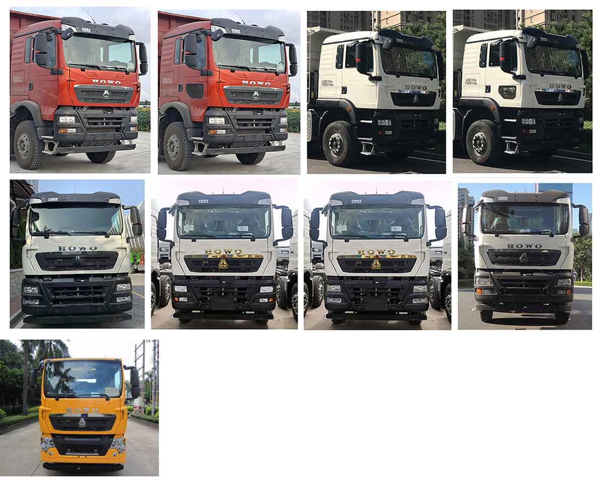 粵海牌YH5201TQZ096T清障車公告圖片