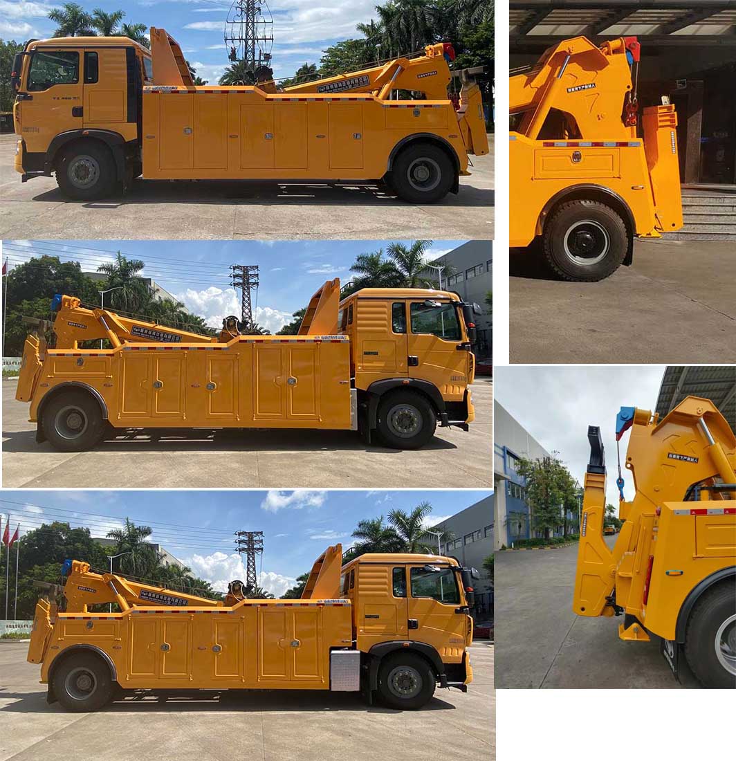 粵海牌YH5201TQZ096T清障車公告圖片