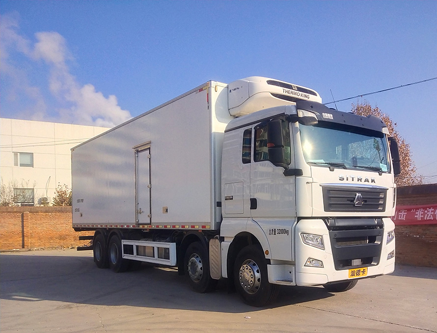 北重电牌BZD5321XLC-A1冷藏车公告图片