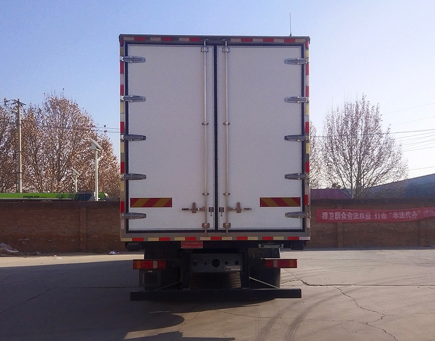 北重电牌BZD5321XLC-A1冷藏车公告图片