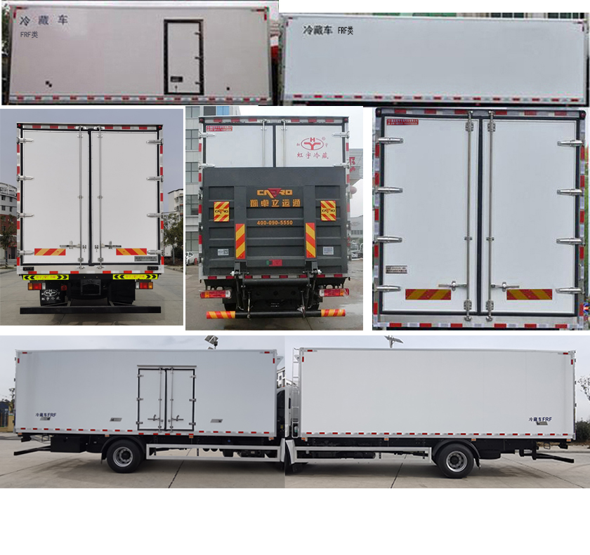 虹宇牌HYS5183XLCQ6冷藏车公告图片