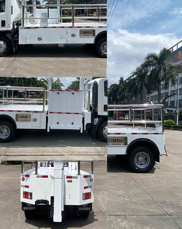 粵海牌YH5071TQZ026M清障車公告圖片