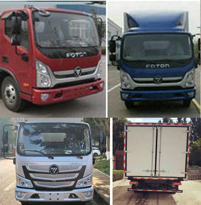 駝馬牌JLC5128XLCGH冷藏車公告圖片