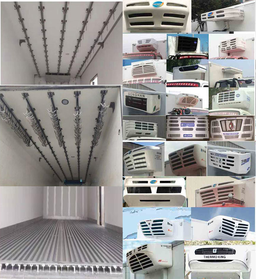 駝馬牌JLC5128XLCGH冷藏車公告圖片