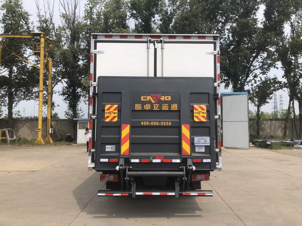 駝馬牌JLC5128XLCGH冷藏車公告圖片
