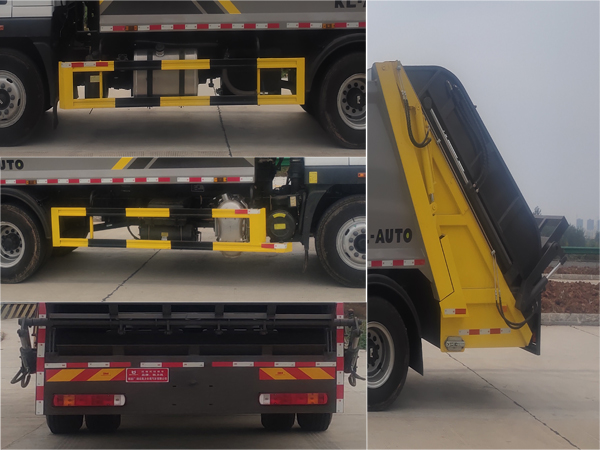 凱力風(fēng)牌KLF5180ZYSBJ6壓縮式垃圾車公告圖片