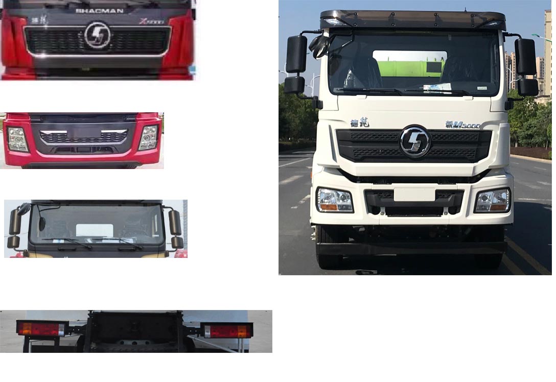 粵海牌YH5530TQZ296DZ清障車公告圖片