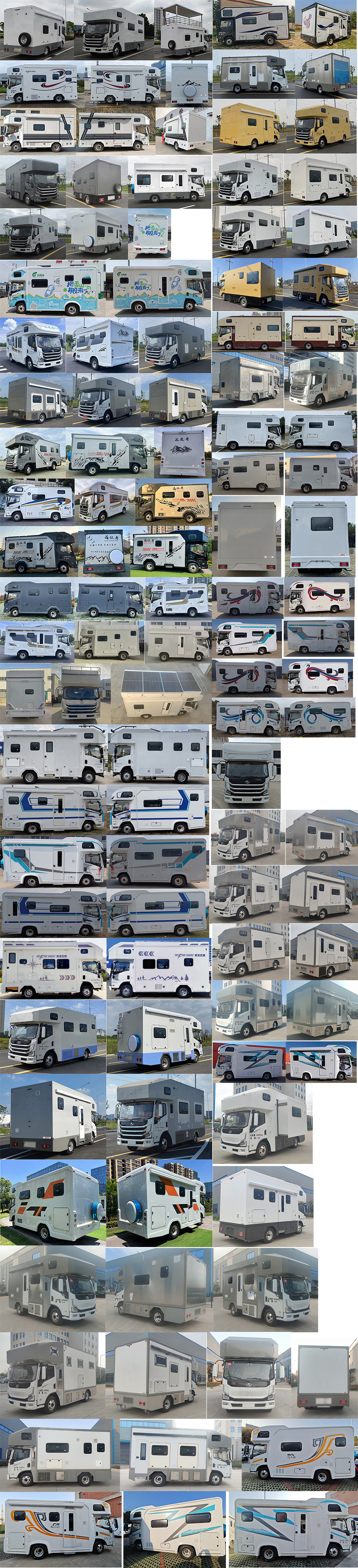 程力新富牌CXF5060XLJSH6旅居車公告圖片