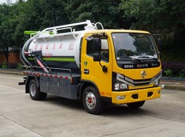 清洗吸污车