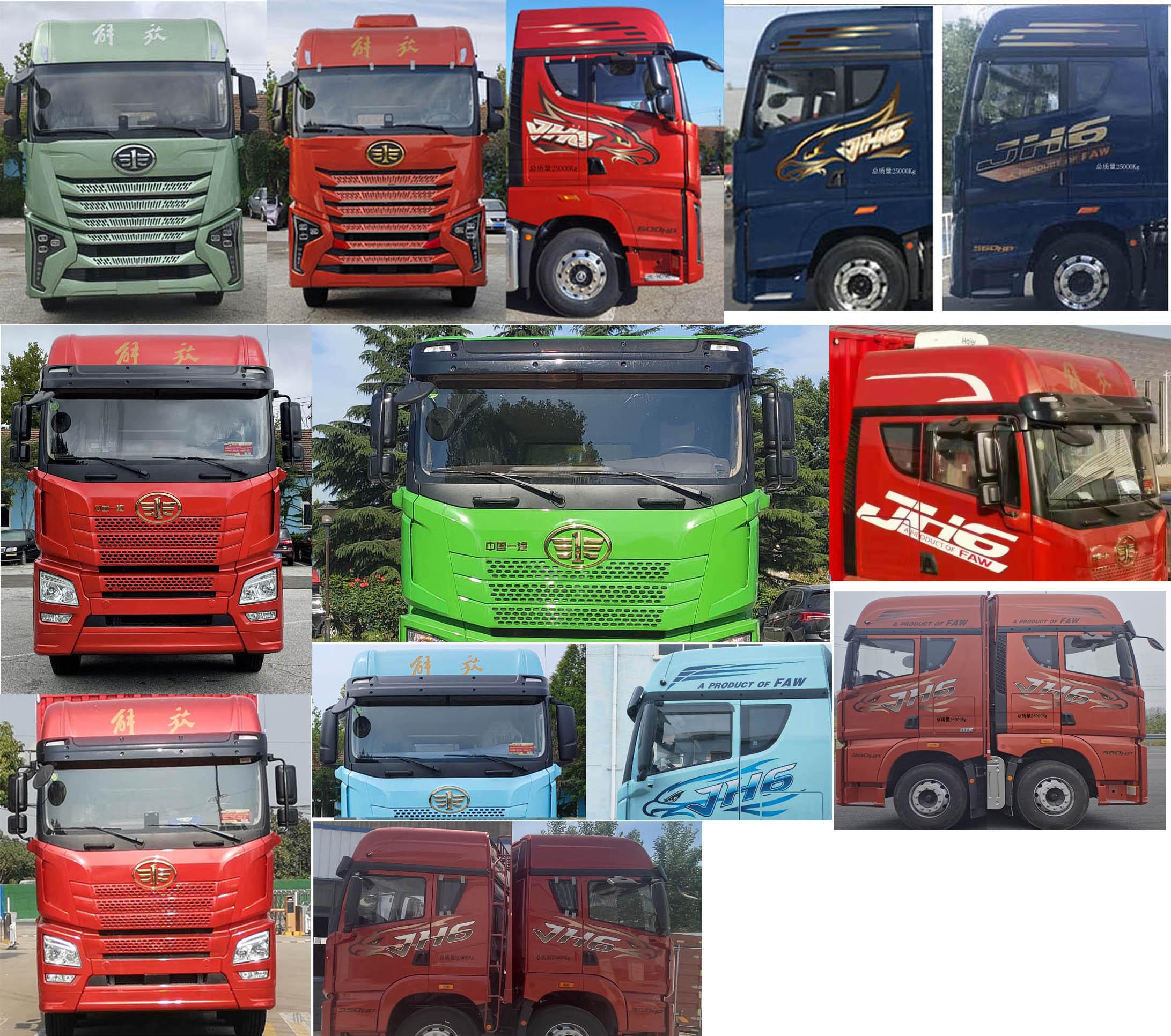 解放牌CA5250CCQP26K2L7T3E6A80畜禽運輸車公告圖片