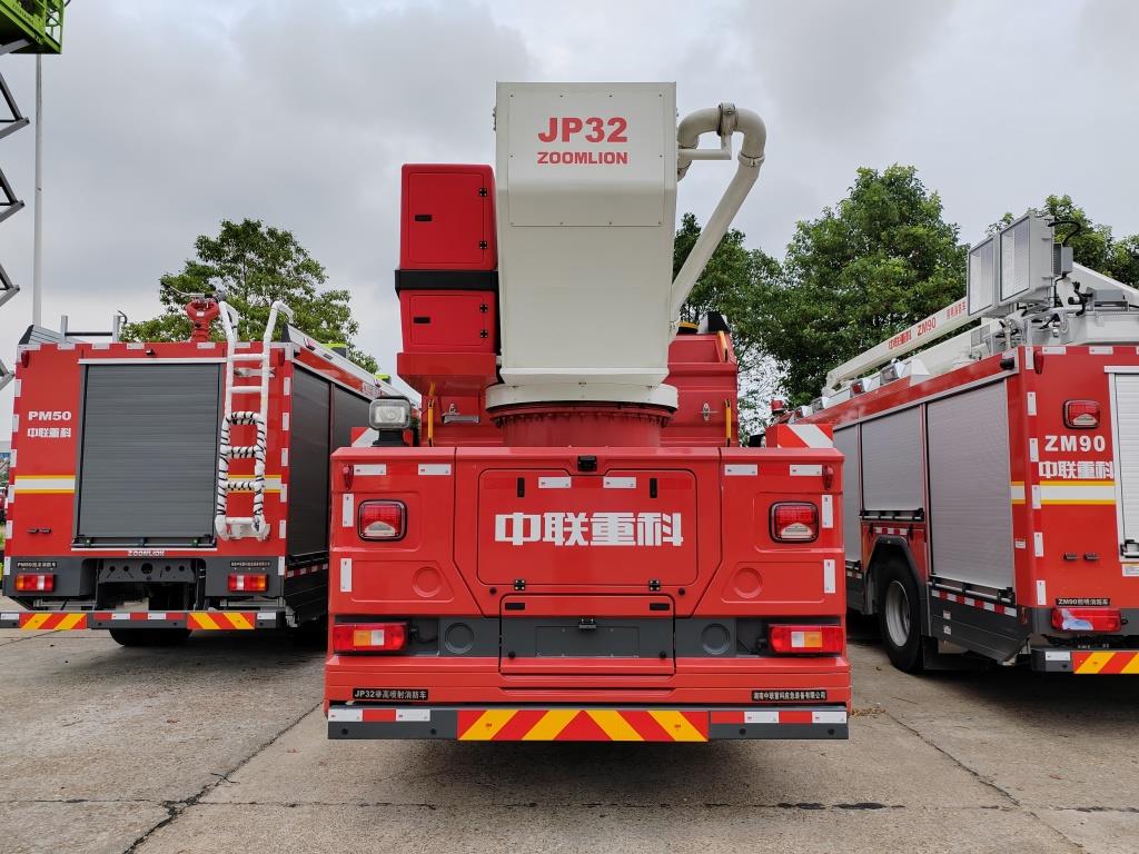 中联牌ZLF5340JXFJP32举高喷射消防车公告图片