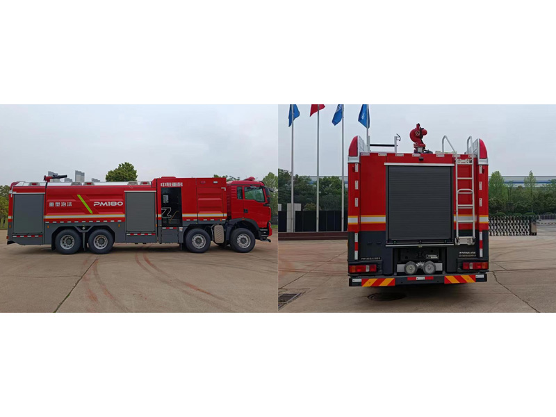 中聯(lián)牌ZLF5370GXFPM180泡沫消防車公告圖片
