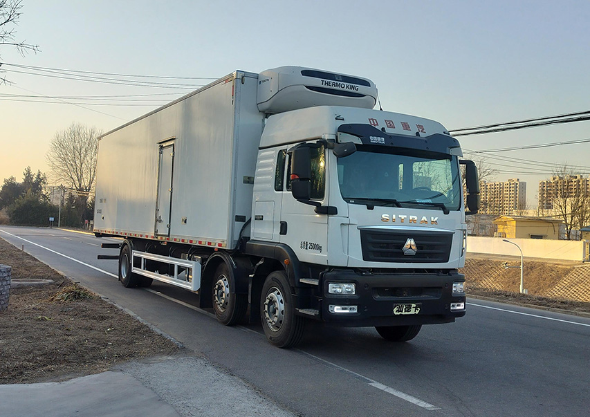 北重电牌BZD5250XLC-A2冷藏车公告图片